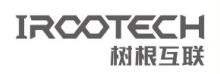 树根互联