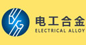 江阴电工合金股份有限公司