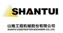 山推工程机械股份有限公司