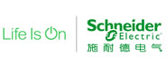 施耐德电气