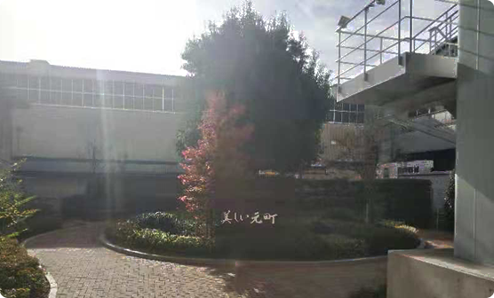 第三站 丰田汽车元町工厂