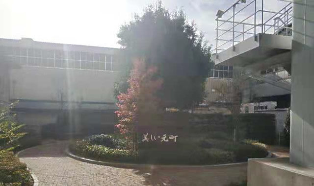 丰田汽车元町工厂