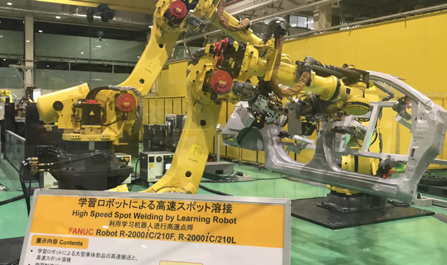 机器人展示2