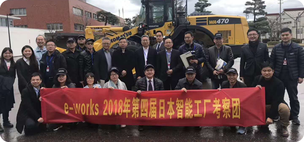富士通：践行高科技电子行业智能制造