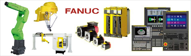 Fanuc总部及机器人工厂