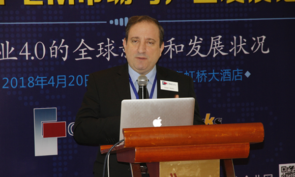 CIMdata 总裁Peter Bilello