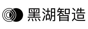 黑湖智造