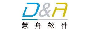 慧舟软件