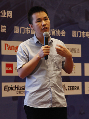 维康物联创始人 陈志渊
