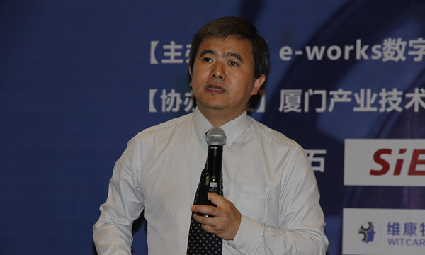 黄总致辞