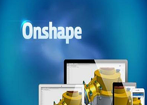 第四站：参观Onshape