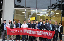 ANSYS：持续不断的创新，无处不在的仿真（2017年ANSYS加州圣何塞市办公室参观）