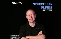 ANSYS，引领高性能云仿真应用趋势