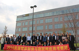 ANSYS如何成为全球最大的工程仿真公司？