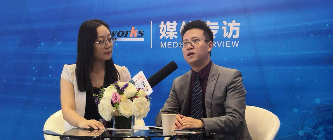第二十届中国国际工业博览会