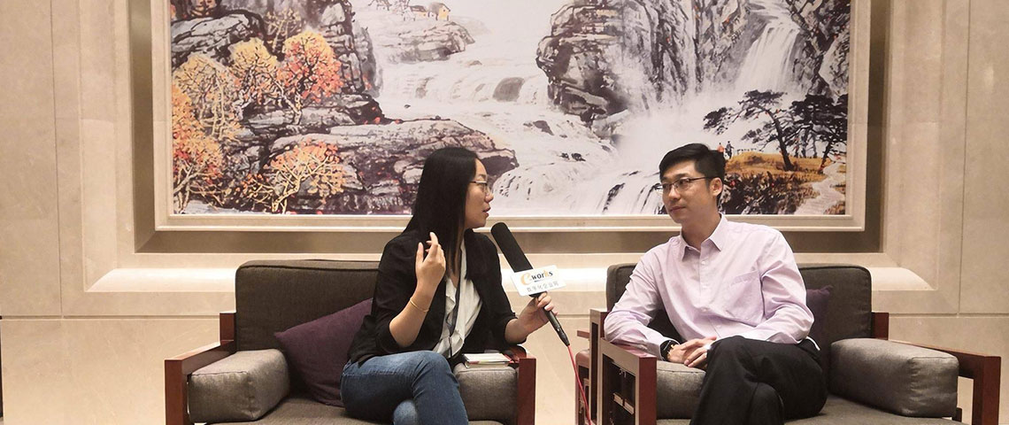 第二十届中国国际工业博览会