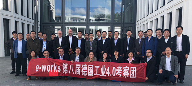 参观Q-DAS公司