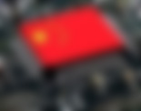 国之重器彰显大国实力，缺芯问题亟待突破