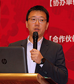 联想创投集团大数据与物联网业务总经理 吴越