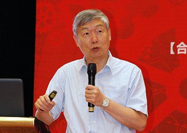 中国工程院 李培根院士
