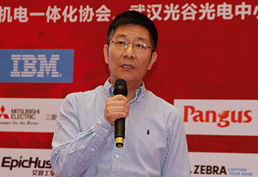 中集集团数据网络中心副总经理 张钧