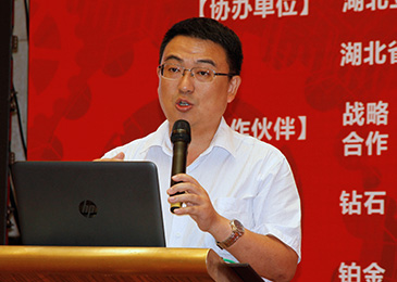 华中科技大学科学技术发展院副院长 高亮