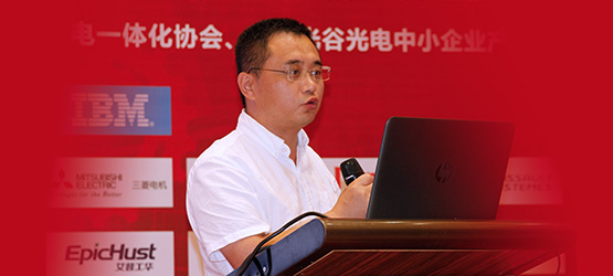 武船集团智能化部部长吴继东