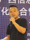 金蝶软件（中国）有限公司南宁分公司资深顾问刘卫征