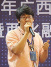 杭州海康威视数字技术有限公司企业行业总监马超