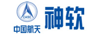 神舟航天软件