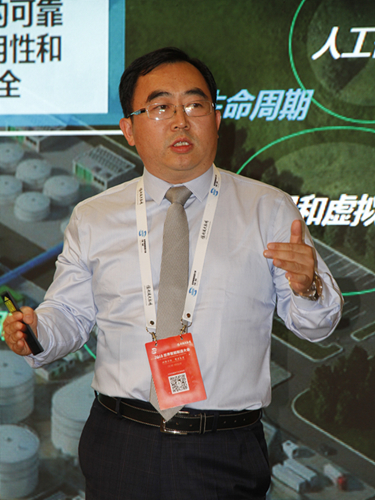 AVEVA工业软件平台助力制造业数字化转型