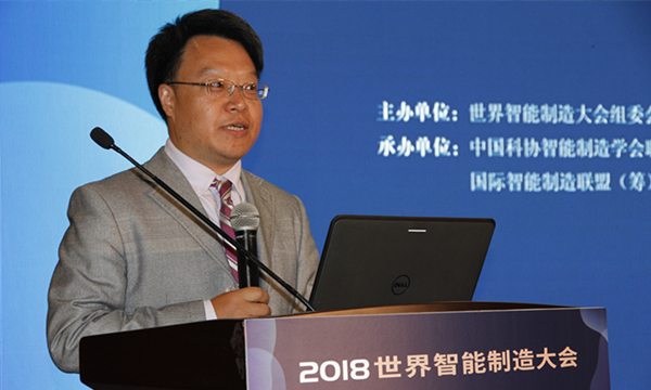论坛主持人：e-works总经理胥军博士