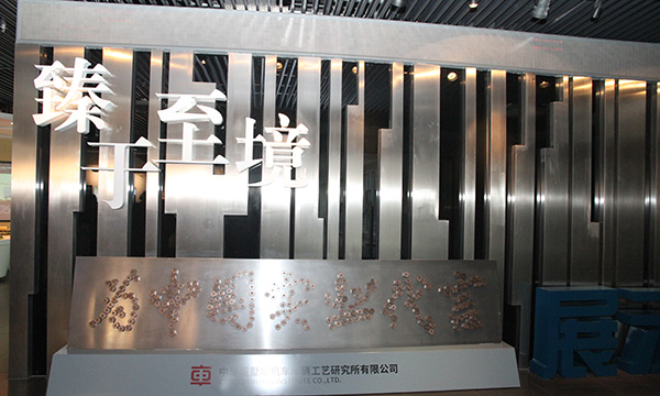 中车戚墅堰