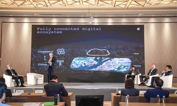 Panel Discussion