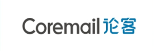 论客Coremail