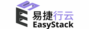 EasyStack易捷行云