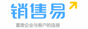 销售易