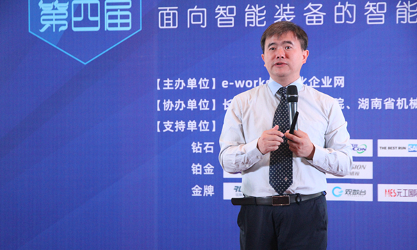 e-works CEO 黄培博士