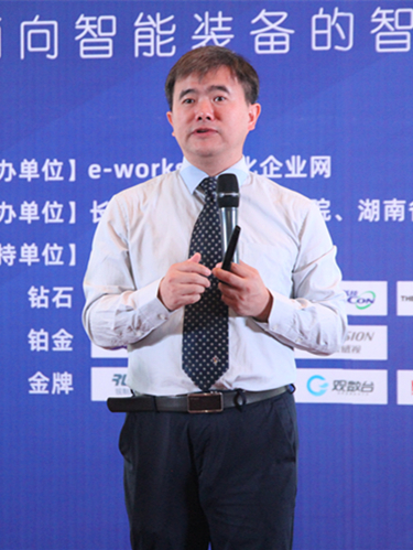 e-works CEO 黄培博士