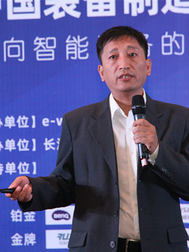 达索公司MOM资深业务顾问  马玉峰
