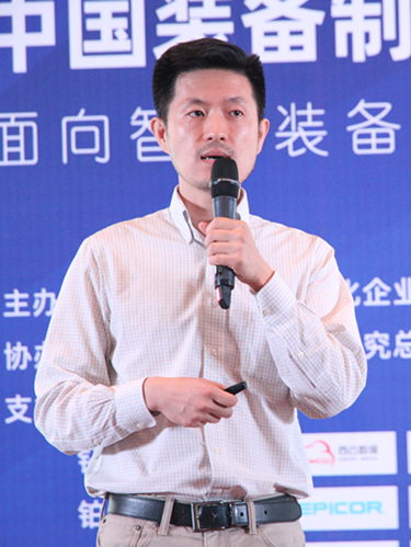 西云数据制造业行业资深顾问 盛涛