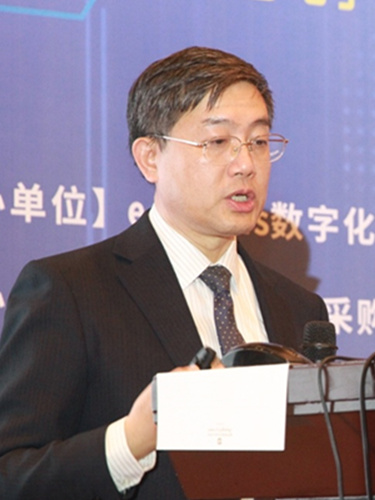 数字化供应链与系统升级