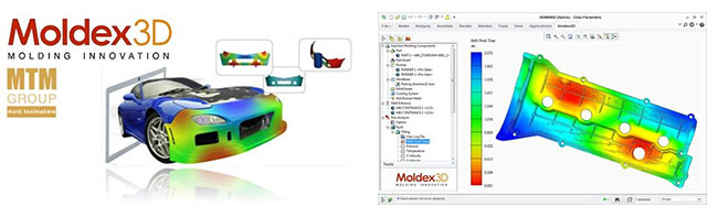 科盛科技Moldex3D