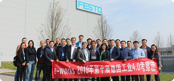 探索Festo，如何通过自动化与柔性化践行工业4.0
