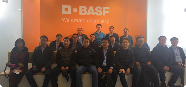 走进全球工厂面积最大的化学品生产基地--巴斯夫（BASF）