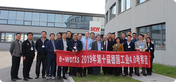 柔性高效、精益求精——传动设备巨头SEW-EURODRIVE的致胜之道