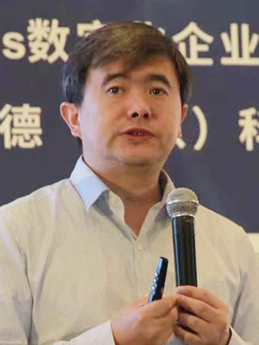 制造业数字化转型与工业软件的发展趋势