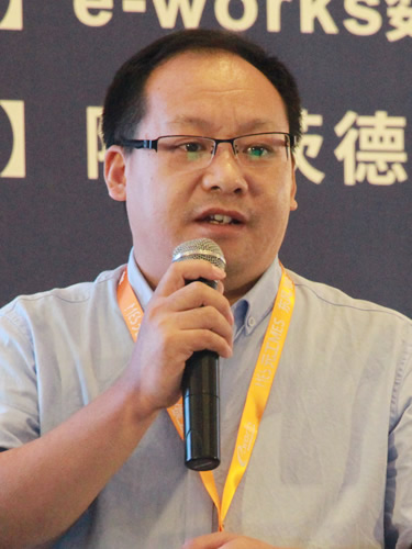 华灿光电整体信息化案例分享