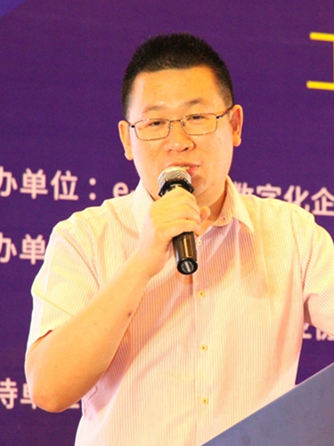 数字化工厂规划与建设