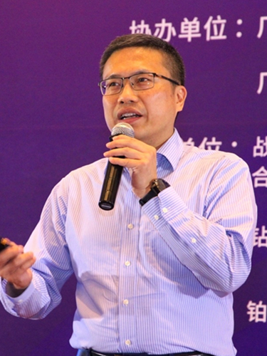 制造业数字化转型的基石